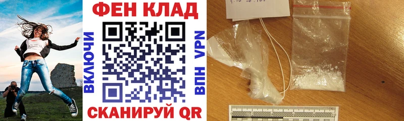 Амфетамин Розовый Верхняя Пышма