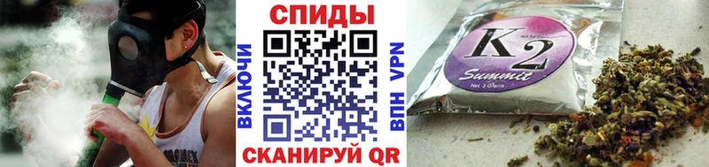 БУТИРАТ жидкий экстази  кракен ТОР  Верхняя Пышма 