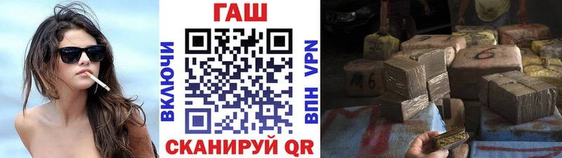 ГАШ индика сатива Верхняя Пышма