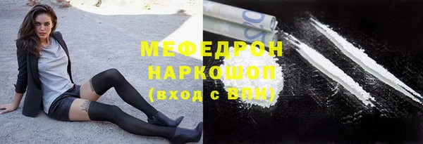 гидропоника Белокуриха
