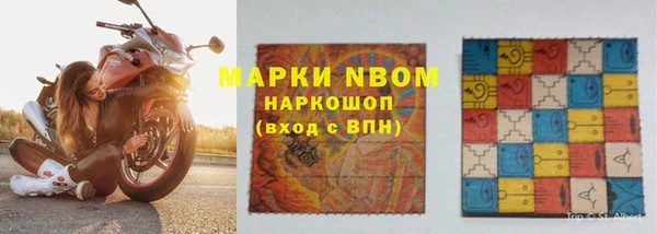 бутик Богородицк