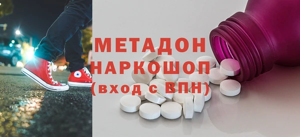 гидропоника Белокуриха