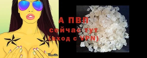 бутик Богородицк