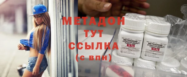 MESCALINE Беломорск