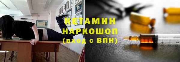 гидропоника Белокуриха
