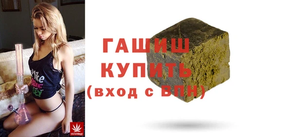 гидропоника Белокуриха