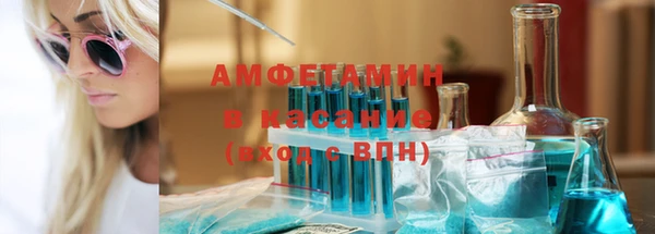 кокаин перу Богородск