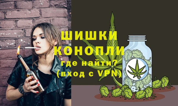 кокаин перу Богородск