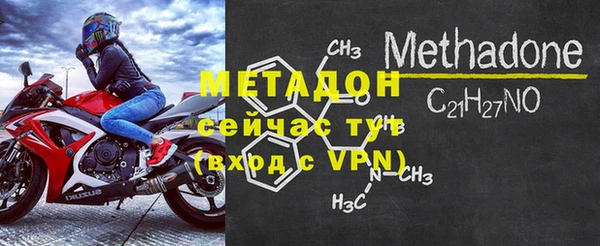MESCALINE Беломорск