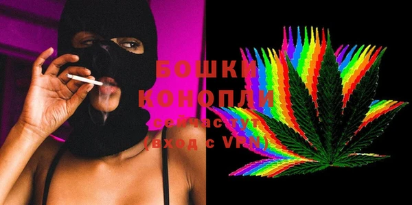 MESCALINE Беломорск