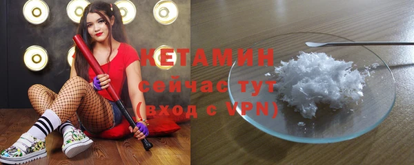 гидропоника Белокуриха