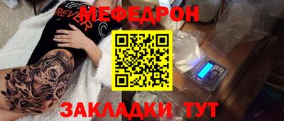 каннабис Аргун