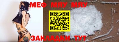 каннабис Аргун