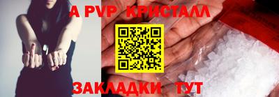 каннабис Аргун