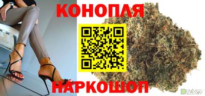 мескалин Балаково