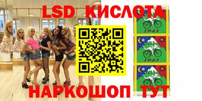 мяу мяу мука Апрелевка