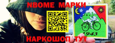 меф Берёзовский