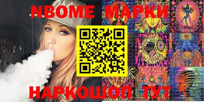 мяу мяу мука Апрелевка