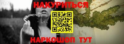ГАЛЛЮЦИНОГЕННЫЕ ГРИБЫ Балашиха