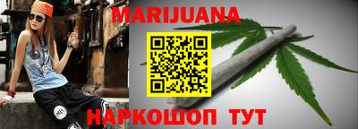 ГАЛЛЮЦИНОГЕННЫЕ ГРИБЫ Балашиха