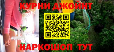 ГАЛЛЮЦИНОГЕННЫЕ ГРИБЫ Балашиха