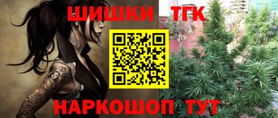 ГАЛЛЮЦИНОГЕННЫЕ ГРИБЫ Балашиха