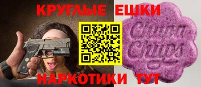 каннабис Аргун