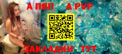ГАЛЛЮЦИНОГЕННЫЕ ГРИБЫ Балашиха