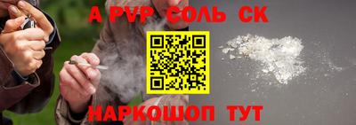 каннабис Аргун