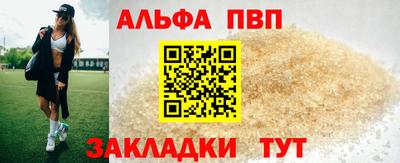 мяу мяу мука Апрелевка