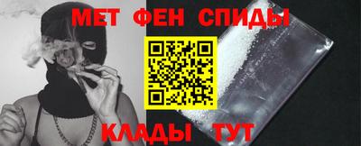 мяу мяу мука Апрелевка