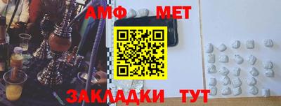 ГАЛЛЮЦИНОГЕННЫЕ ГРИБЫ Балашиха