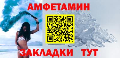 ГАЛЛЮЦИНОГЕННЫЕ ГРИБЫ Балашиха