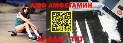 каннабис Аргун