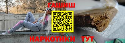 мяу мяу мука Апрелевка