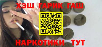 мяу мяу мука Апрелевка