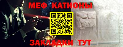 ГАЛЛЮЦИНОГЕННЫЕ ГРИБЫ Балашиха