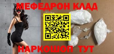 ГАЛЛЮЦИНОГЕННЫЕ ГРИБЫ Балашиха