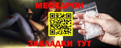 ГАЛЛЮЦИНОГЕННЫЕ ГРИБЫ Балашиха