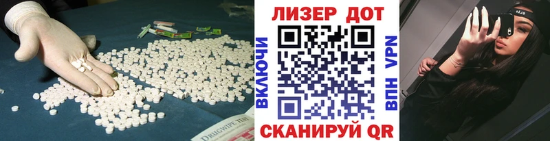 ЛСД экстази ecstasy  как найти   гидра ССЫЛКА  Верхняя Пышма 