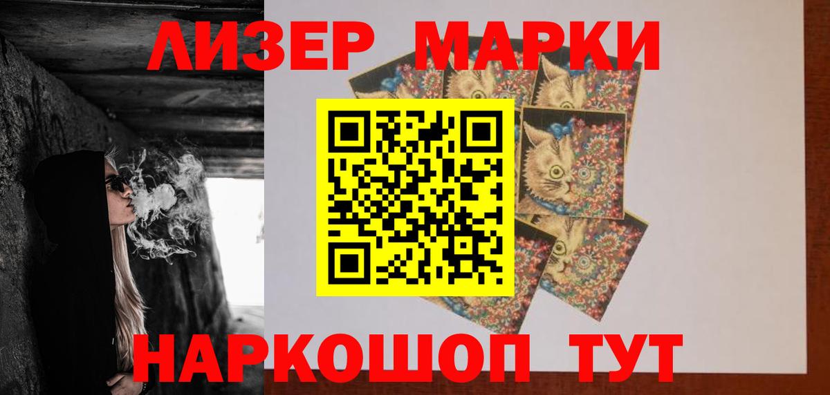 Лсд 25 экстази ecstasy Верхняя Пышма