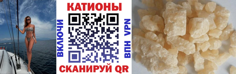Мефедрон 4 MMC  Верхняя Пышма 