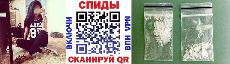 KRAKEN маркетплейс  Верхняя Пышма  Первитин витя  наркота 
