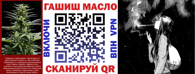 kraken как войти  цена   Верхняя Пышма  маркетплейс какой сайт  ТГК жижа 