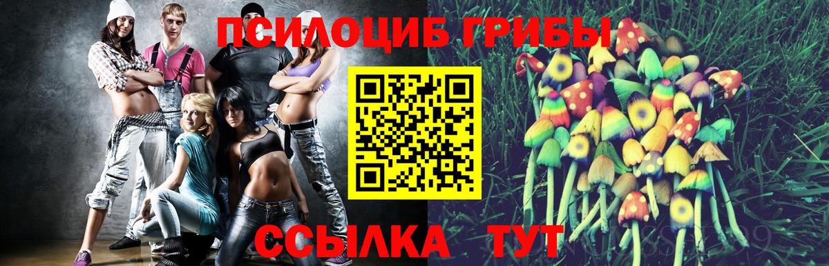 МДМА Верхняя Пышма